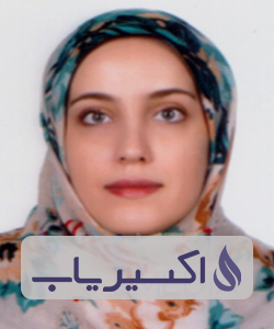 دکتر سارا رمضانی نژاد