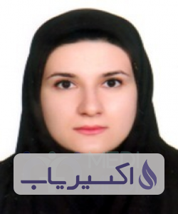 دکتر آذردخت صالح نسب