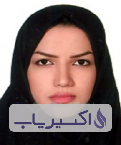 دکتر زینب دومیرای