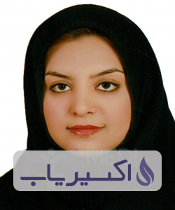 دکتر راضیه عبدالعظیمی