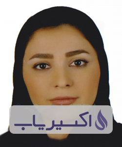دکتر سوگل رازی