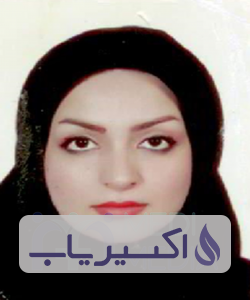 دکتر آیدا پناهنده