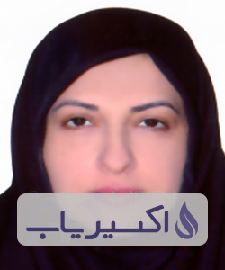 دکتر مهری آرین