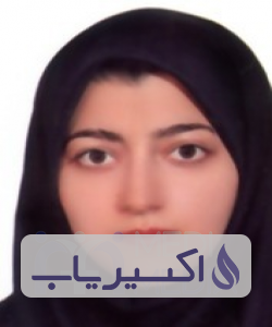 دکتر هانیه بصیرکازرونی