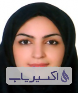 دکتر معصومه عباس پور