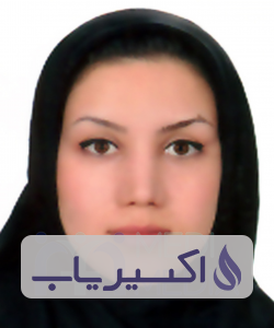 دکتر زهرا کفعمی خراسانی