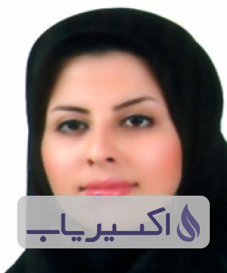 دکتر سیده نازنین آقائی میبدی