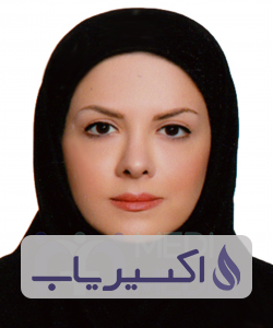 دکتر سپیده صوابی