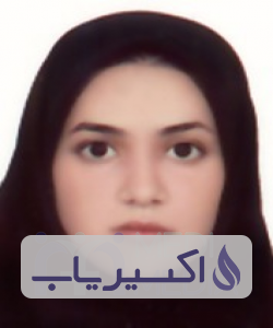 دکتر آرمیتا صفاریان دلخوشی