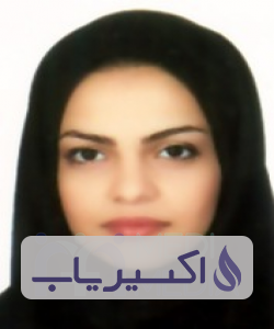 دکتر آپامه سالاری