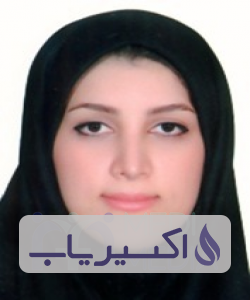 دکتر نازنین جوانیان