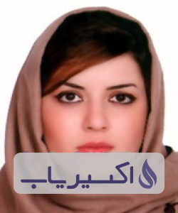 دکتر مریم سخائی منش