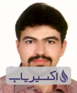 دکتر امیر نشاطی