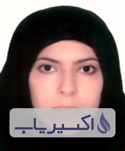 دکتر نگارالسادات عطشانی