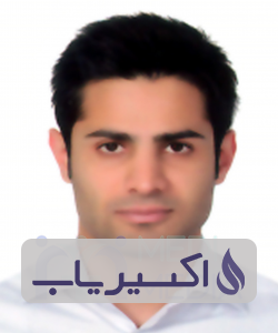 دکتر حمید صادقی رینه