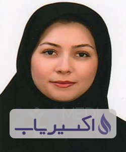 دکتر مونا فروتن