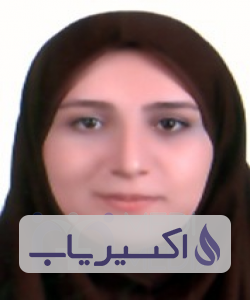 دکتر سارا فرج الهی