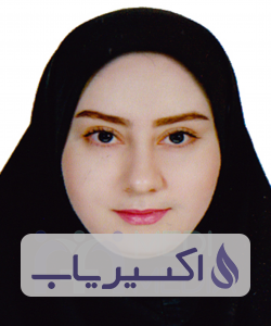 دکتر الهه شیرزادی