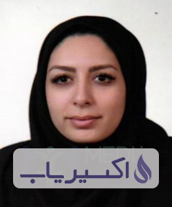 دکتر نازنین مصطفوی