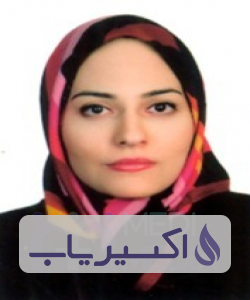 دکتر پانته آ ناظمان