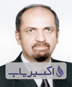 دکتر عبدالحمید حسین نیا