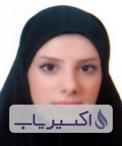 دکتر کاتیا خیامی
