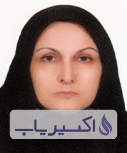 دکتر حشمت فردوسی