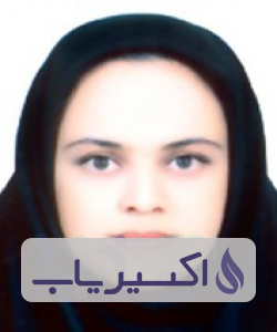 دکتر الهام ضیائی نژاد