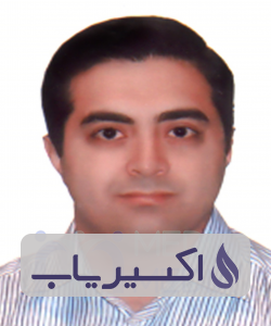 دکتر ابوالفضل اصغری قراخیلی