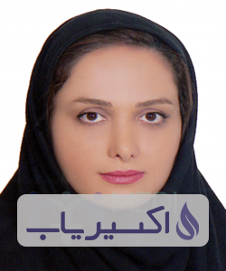 دکتر دنیا خیرخواه کفشگری