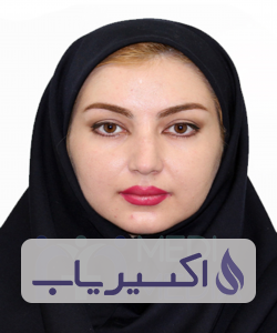 دکتر سونا اکبری کیا