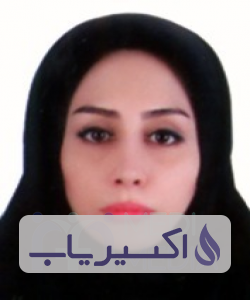 دکتر مینا مشکینی