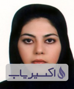 دکتر شکیبا امیرجانی