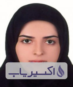 دکتر ملیحه درویشی دستگردی