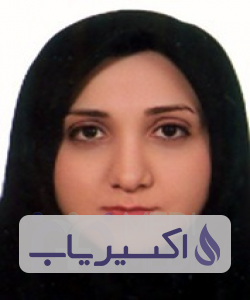 دکتر مریم السادات محسنی صالحی منفرد