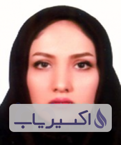 دکتر سمیرا کمکی