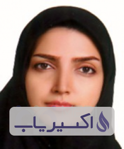 دکتر رویا فلاحیان