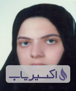 دکتر نرجس امرالهی بیوکی
