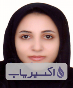 دکتر سیده فاطمه بلادی پور