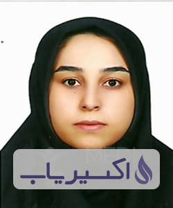 دکتر لیلا محمودزاده