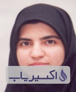 دکتر فهیمه ملاحیدری بافق
