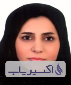 دکتر مریم مزرعه ئی فراهانی