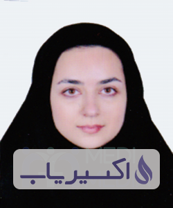 دکتر آذین حمیدی