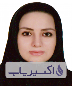 دکتر ندا مسیبی