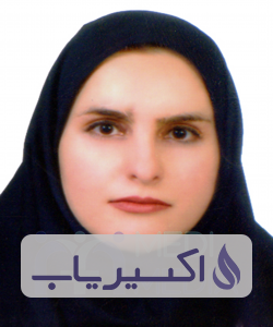 دکتر زهرا کاغذچی