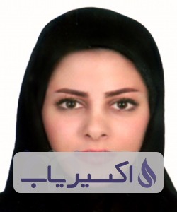 دکتر حمیده سادات صدرعاملی