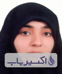 دکتر آزاده ابراهیمیان