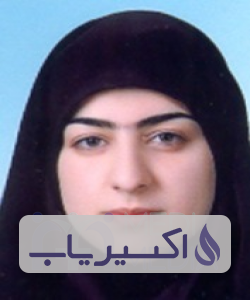 دکتر سمانه سادات دستغیب