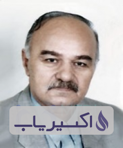 دکتر سیدعبداله حجازیان