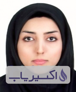 دکتر الهه بنی اسدی پور